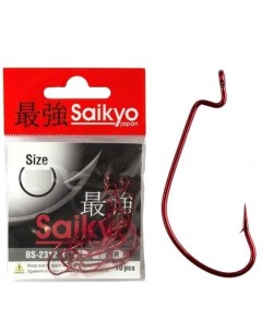 Крючки для рыбалки BS 2312 BN BN 1 упк 10 1 4 0 Saikyo