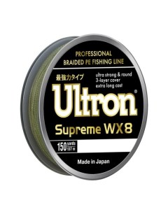 Плетеный шнур для рыбалки WX 8 Supreme 0 12 10 137 0 5 Ultron