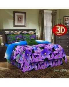 Комплект постельного белья Фиолетовые Лилии 2 спальный с наволочками 70х70 Nobrand
