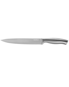 Нож кухонный разделочный 20см Hansfeld
