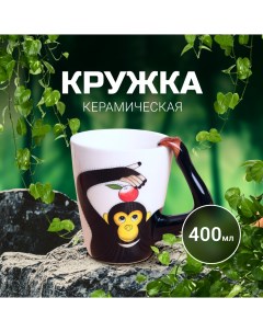 Кружка для чая и кофе Animals 400 мл Обезьяна Zdk