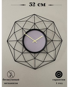 Интерьерные часы 7 850 цвет черный 30x30 см материал пластик Id interio