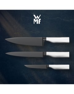 Набор ножей Ultimate Black 3 предмета Wmf