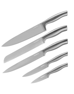 Набор кухонных ножей Aurora 5 штук Hansfeld