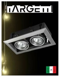Встраиваемый светильник 1V7161 Targetti