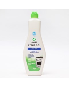 Чистящее средство Azelit gel гель для кухни 500 мл Grass
