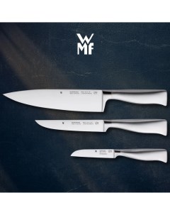 Набор ножей Grand Gourmet 3 предмета нержавеющая сталь Cromargan Wmf