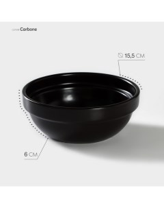 Тарелка фарфоровая Carbone 600 мл d 15 5 см h 6 см цвет черный Хорекс