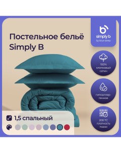 Комплект постельного белья 1 5 спальное сине зеленый Simply b