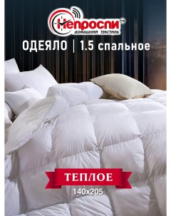Одеяло Бамбук 1 5 спальное 140х205 см Непроспи