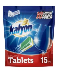 Таблетки для посудомоечной машины 15 шт Kalyon