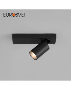 Накладной светильник 20139 1 LED черный Eurosvet