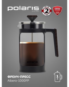 Френч пресс Albero 1000FP заварочный чайник 1л для кофе и чая Polaris
