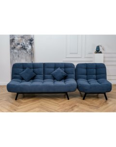 Комплект мягкой мебели диван и кресло Абри синий Brendoss