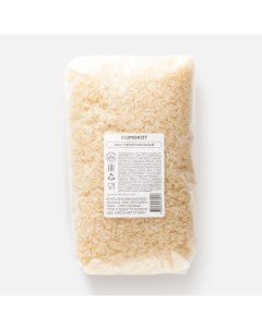 Рис пропаренный 900 г Самокат