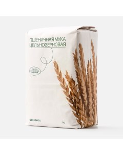 Мука пшеничная цельнозерновая 1 кг Самокат