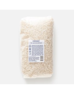 Рис длиннозерный 900 г Самокат