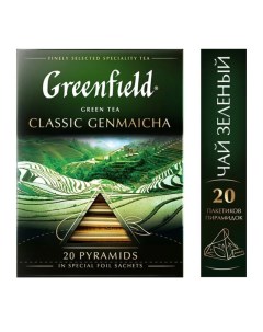 Чай Classic Genmaicha зеленый 20пак Greenfield