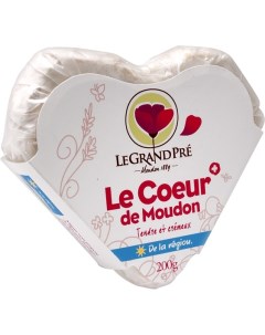 Сыр мягкий Le Coeur De Moudon 45 БЗМЖ 200 г Le grand pre