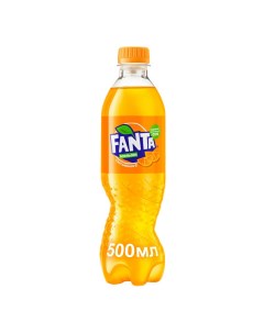 Газированный напиток апельсин 0 5 л Fanta