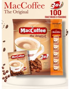 Напиток кофейный Original 3в1 растворимый 100 шт по 20 г Maccoffee