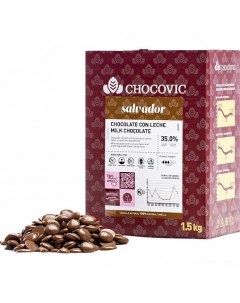 Молочный шоколад Salvador 35 1 5 кг Chocovic