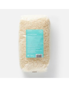 Рис шлифованный для плова по узбекски 900 г Самокат