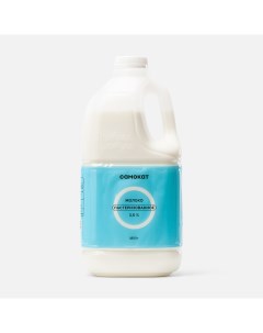 Молоко пастеризованное 1 5 1 8 кг Самокат