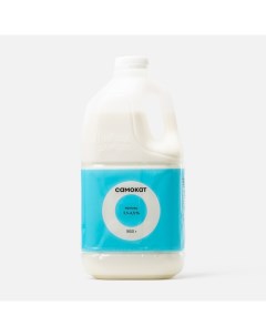 Молоко пастеризованное 3 5 4 5 1 8 л Самокат