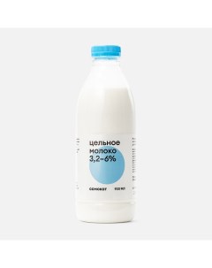 Молоко цельное пастеризованное 3 2 6 0 900 мл Самокат