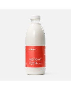 Молоко пастеризованное 3 2 950 мл Самокат