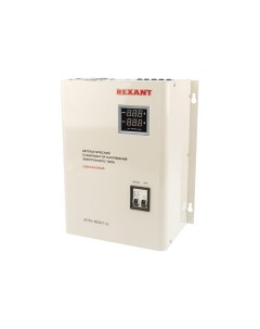 Стабилизатор напряжения АСНN 8000 1 Ц серый Rexant