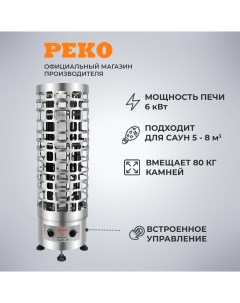 Электрическая печь Drum 6 кВт встроенное управление Пеко