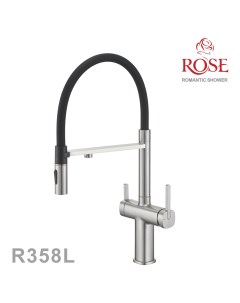 Смеситель для кухни с гибким изливом и подключением фильтра R358L сатин Rose