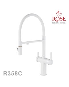 Смеситель для кухни с гибким изливом и подключением фильтра R358C белый Rose