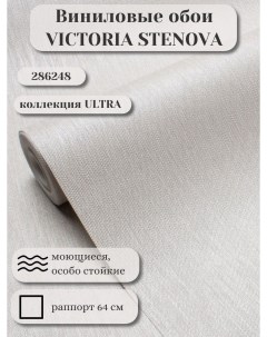 Обои виниловые Ultra фон 286248 Victoria stenova