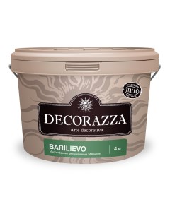 Декоративная штукатурка эффект ткани Barilievo BL 001 4 кг Decorazza