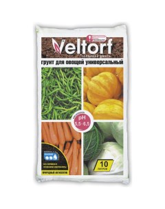 Грунт для овощей универсальный 10 л FP10050018 Veltorf