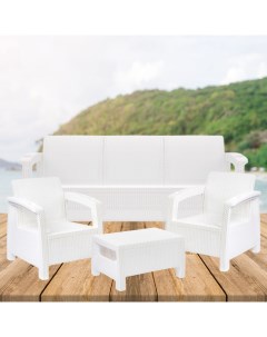 Комплект садовой мебели без подушек Set RT0621 диван стол 2 кресла цвет белый Альтернатива