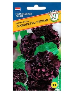 Семена шток роза Мажоретта черная 163639 1 уп Престиж