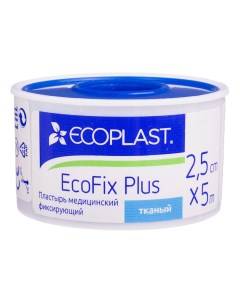 Пластырь EcoFix plus медицинский фиксирующий тканый 2 5 см х 5 м 1 шт Ecoplast