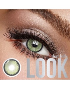 Цветные контактные линзы 2 Tone зеленые без диоптрий Look that kills