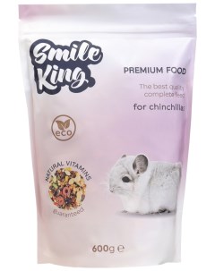 Сухой корм для шиншилл Premium 600 г Smile king