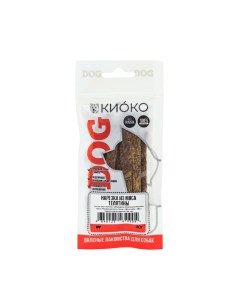 Лакомство для собак Нарезка из мяса телятины 40 г Kioko