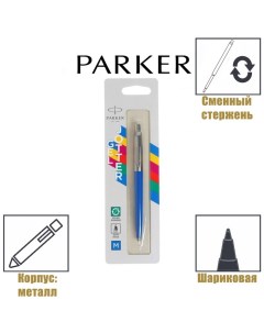 Ручка гелевая Parker Jotter K60 Originals Color Plastic 2021 Blue СT М 0 7 мм синие черн Nobrand