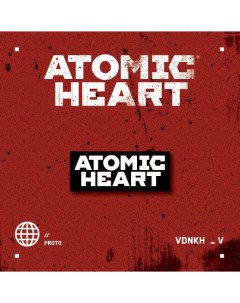 Значок металлический Эксмо Atomic Heart Экcмо