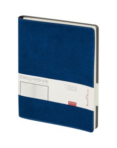 Ежедневник недатированный В5 512 стр темно синий Bruno visconti