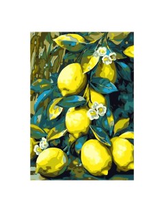 Картина по номерам Лимоны 20x28 5 см Лори