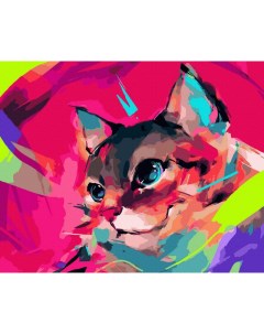 Картина по номерам 40х50 на подрамнике Розовый котик Вангогвомне