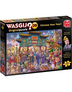 Пазл Wasgij Китайский Новый Год Original 39 J25011 1000 деталей Jumbo